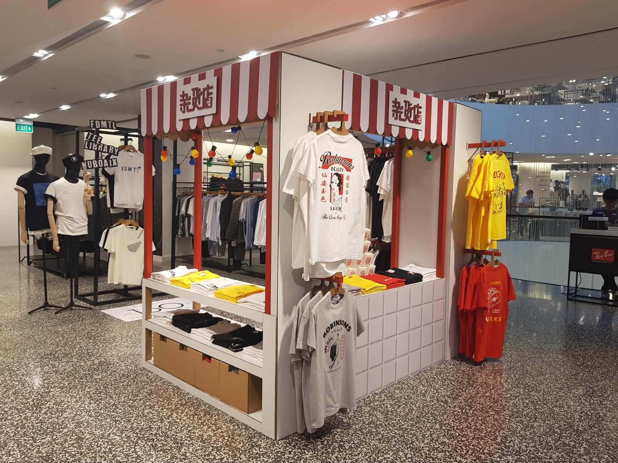 The Corner Shop at Robinsons