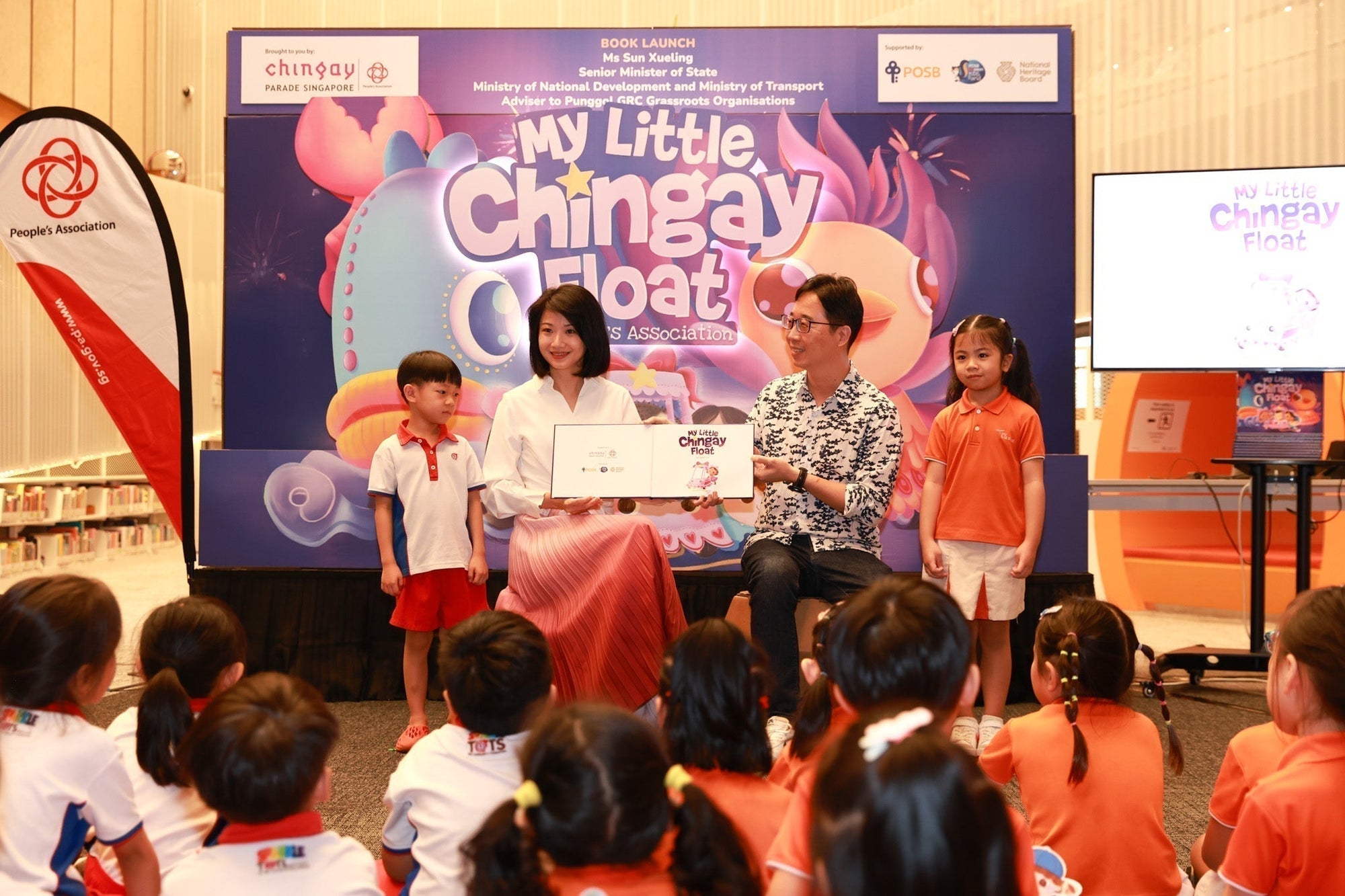 My Little Chingay Float Backdrop