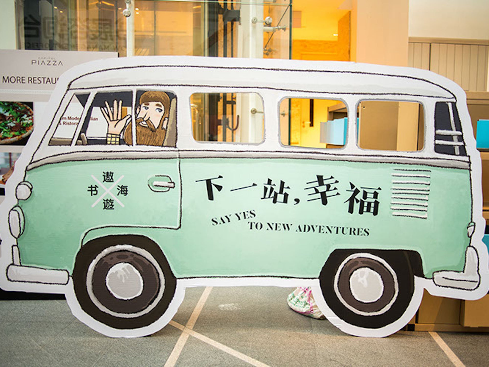 自制纸皮书架自备环保袋 书展环保理念获书商与访客肯定