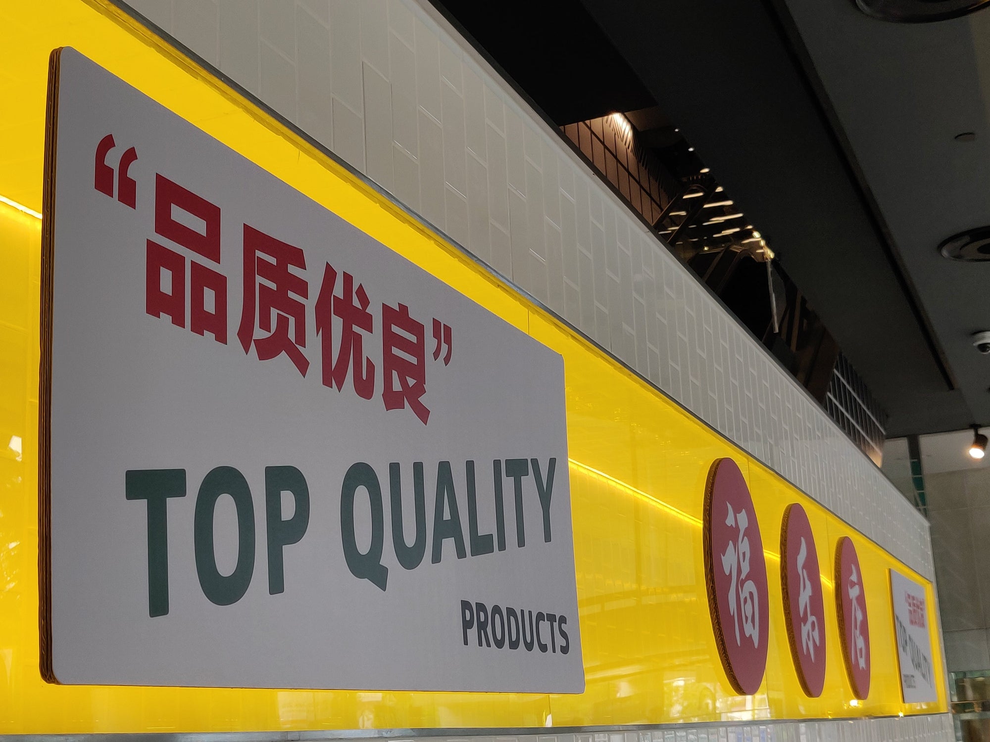 exhibition pop up booth singapore-cardboard exhibition display singapore-cardboard furniture design