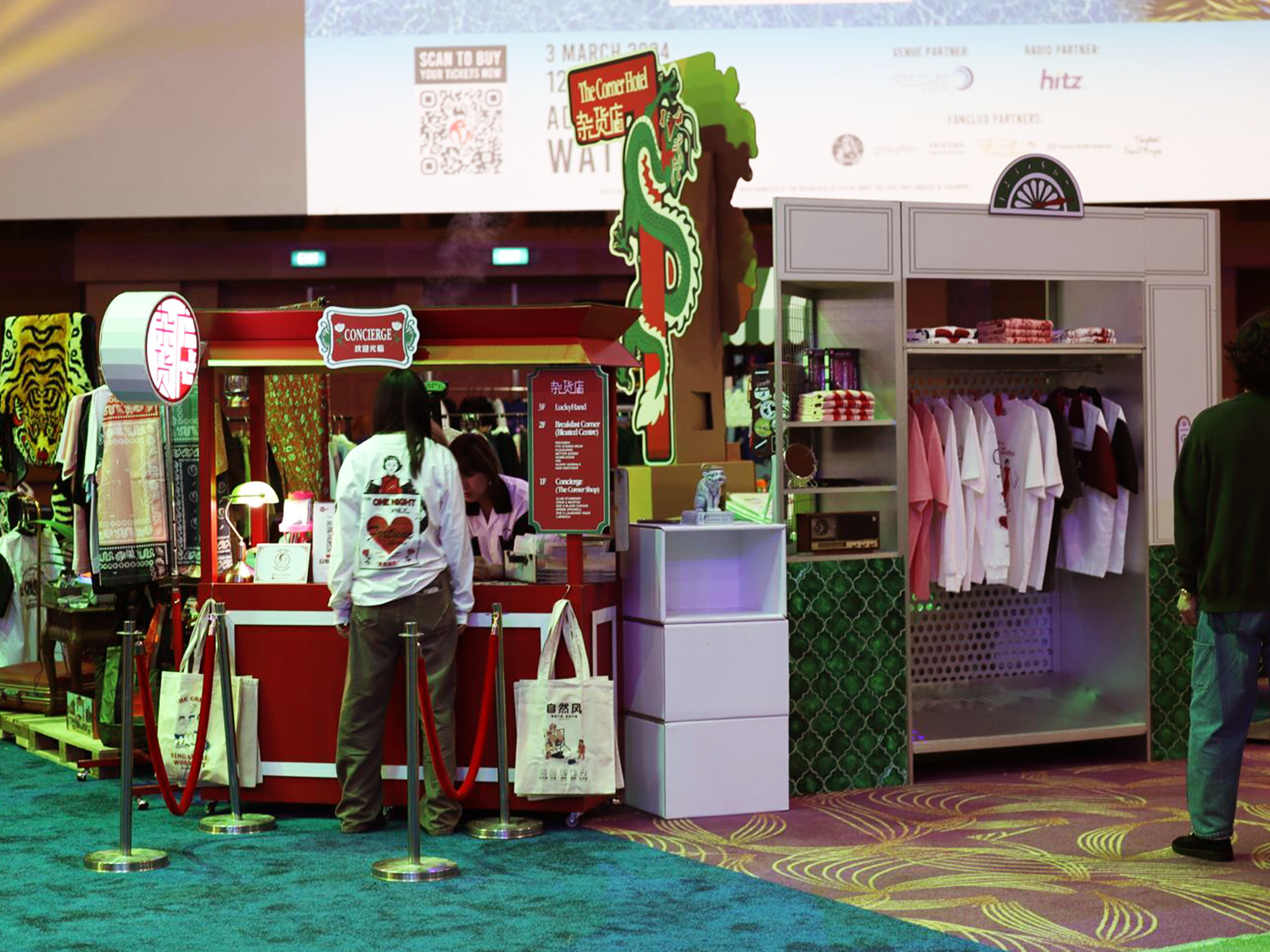 sneakercon-exhibition-booth-8