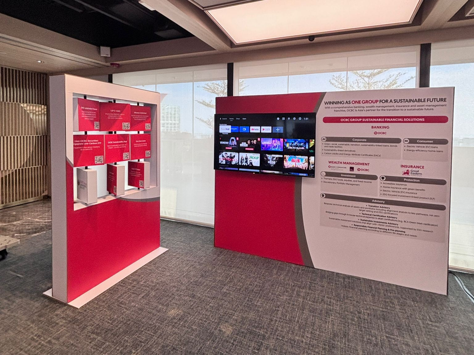 OCBC Sustainability Interactive Display