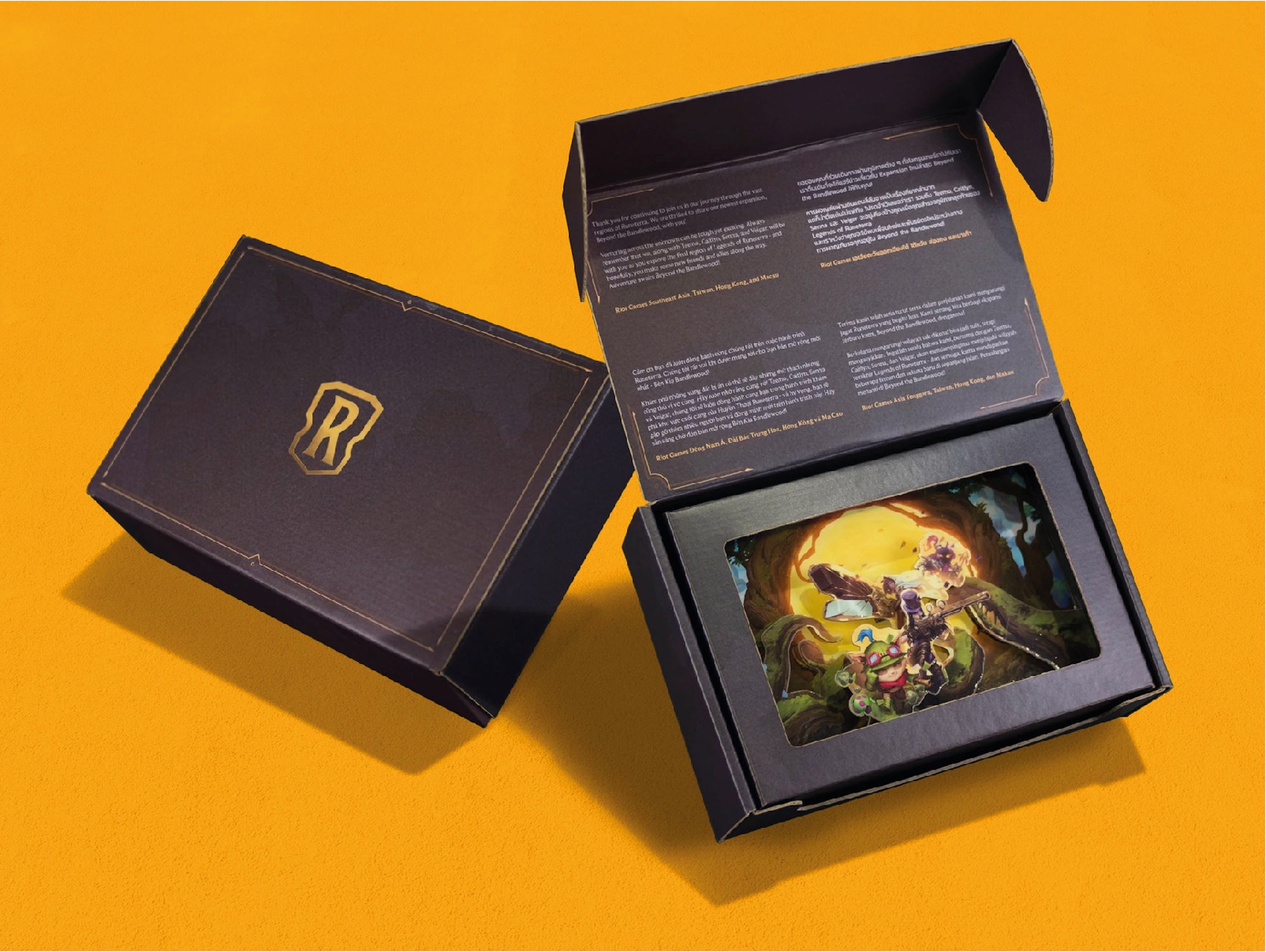 Riot Games
