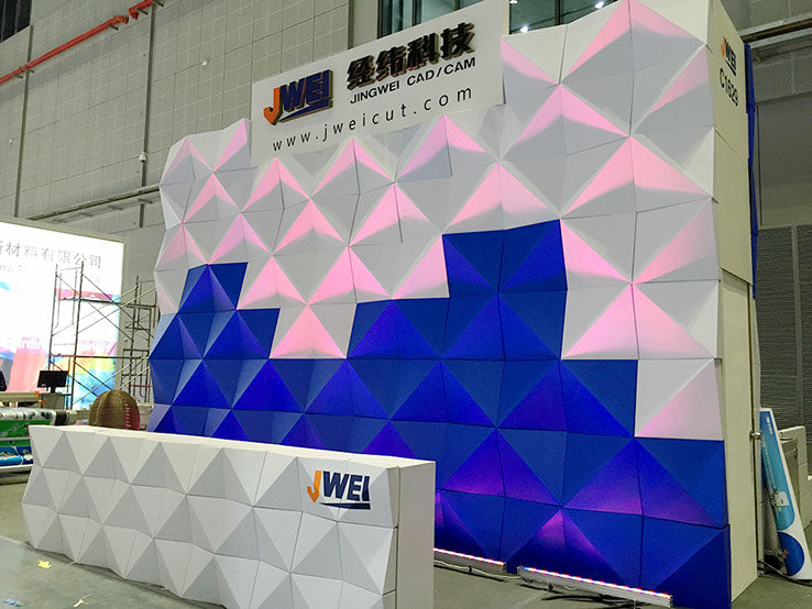 SHANGHAI JINGWEI EXHIBITION