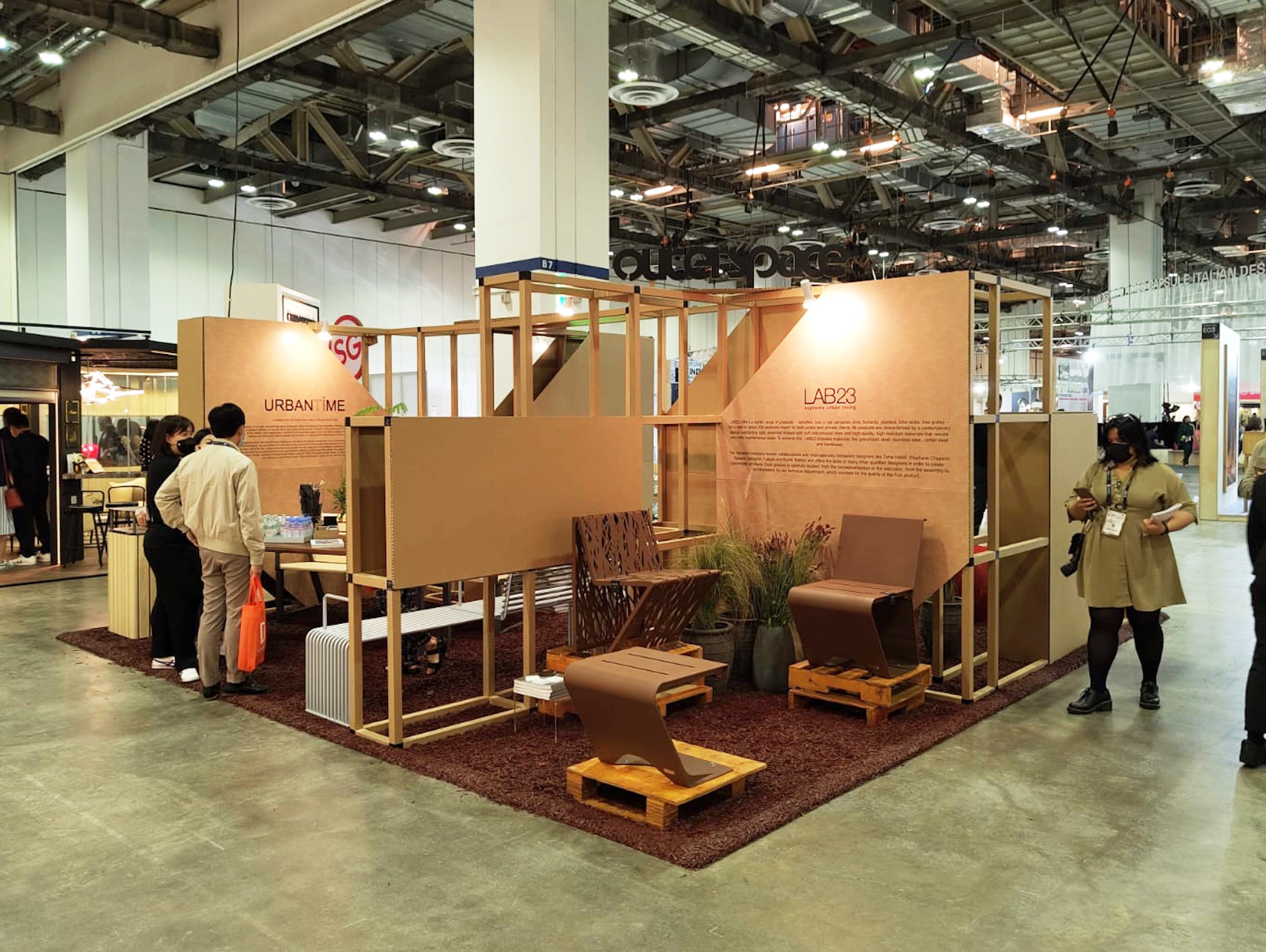 FIND - Design Fair Asia