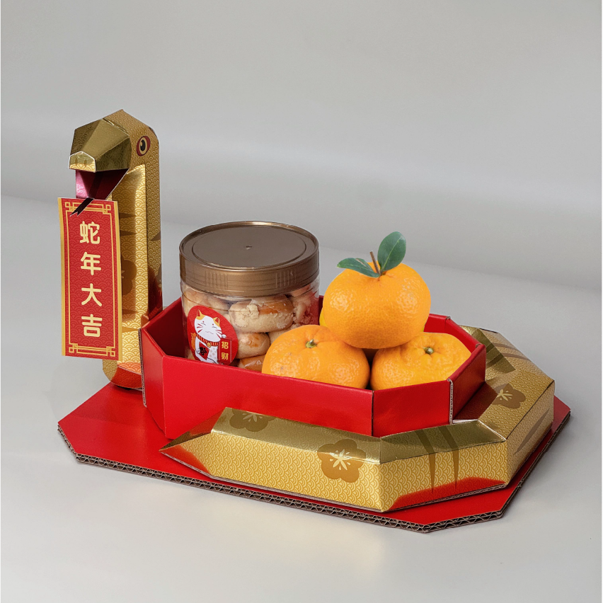 "Year of the Snake" Hamper