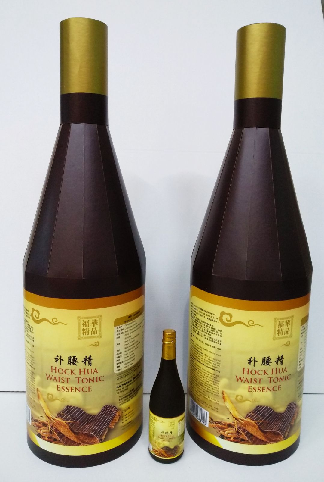Bottle Prop