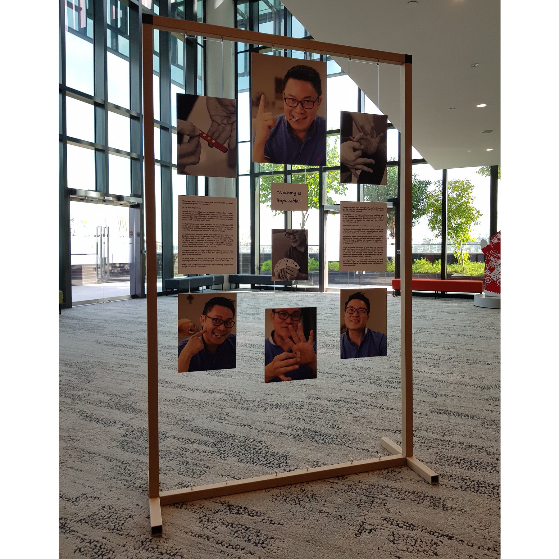 Single Panel Photo Gallery