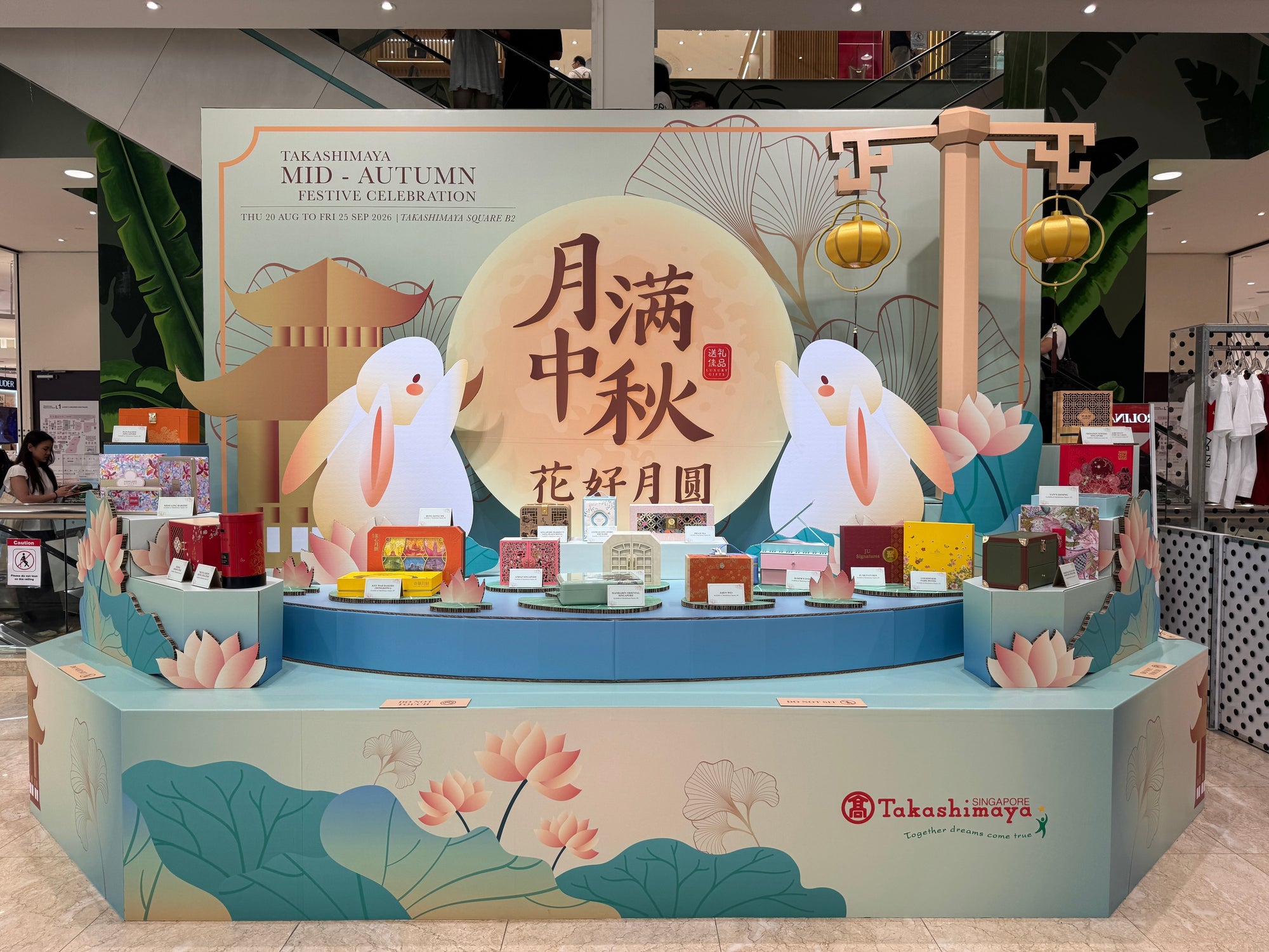 TAKASHIMAYA MOONCAKE POP-UP