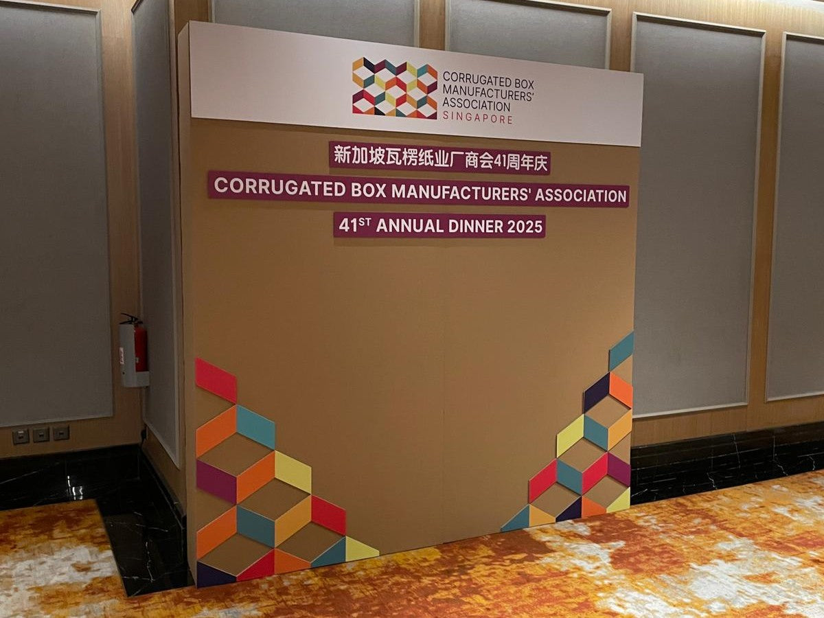 Corrugated Box Manufacturers' Association Backdrop