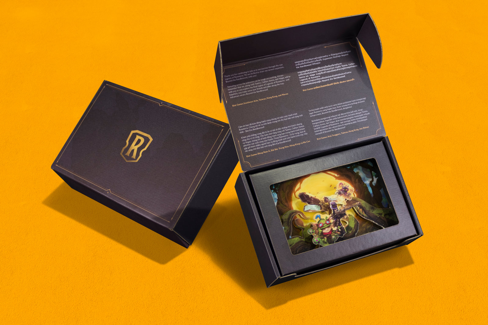 CUSTOMISED PACKAGING