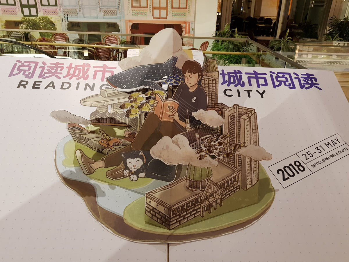 Reading City Pop Up Book